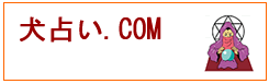 ���Ȃ��������Ă��錢����A�^���A�����X�����X�o���肢�܂��B