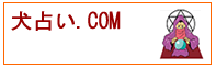 �����Ă��錢���炠�Ȃ��̉^���A�����X����肢�܂��B